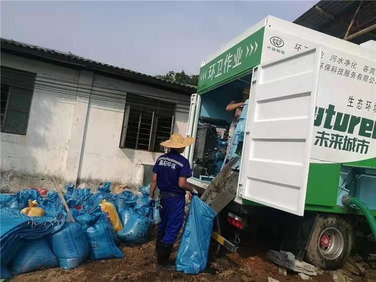 通许工业污泥压干处理